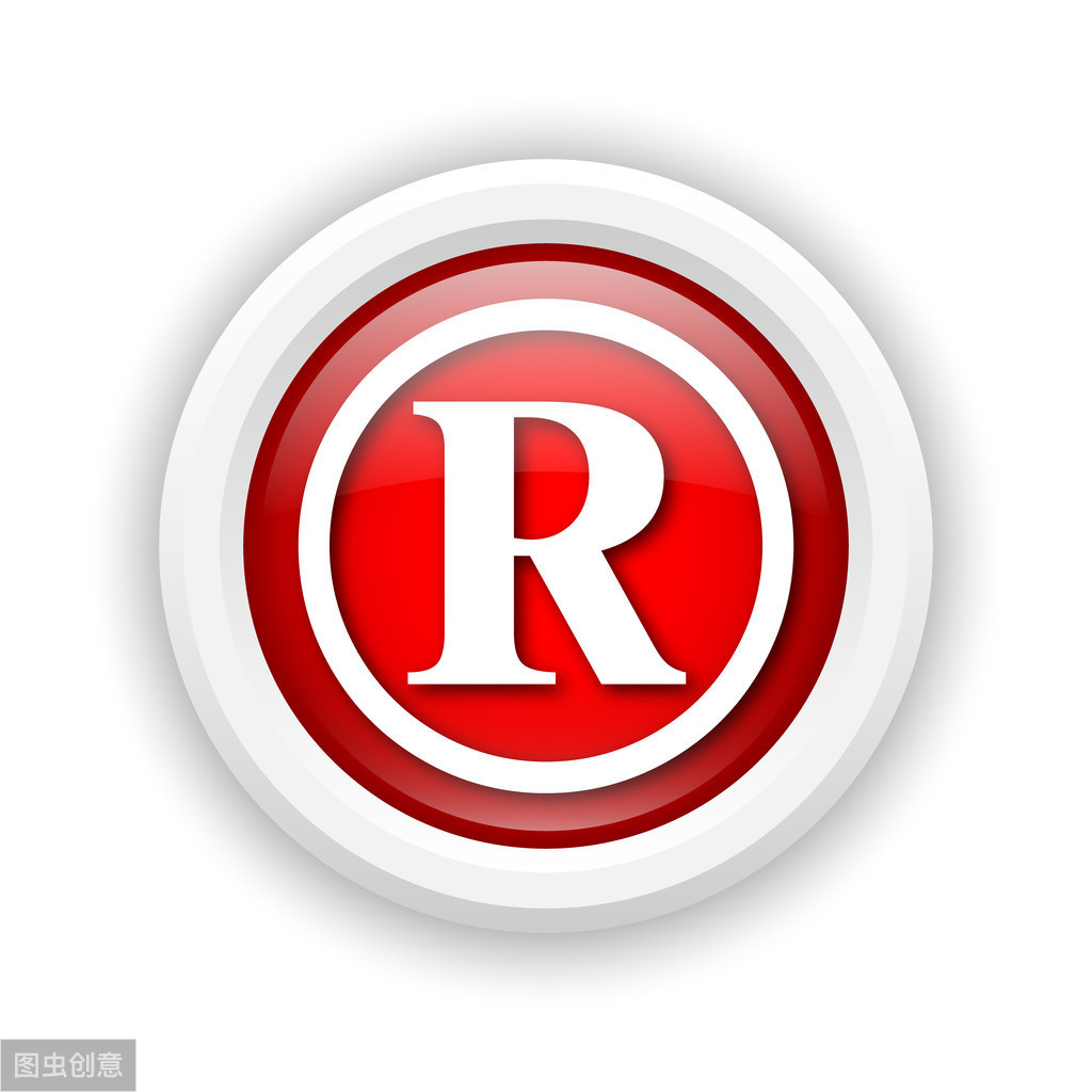 汕尾注册商标之—关于商标续展的常见疑问解答