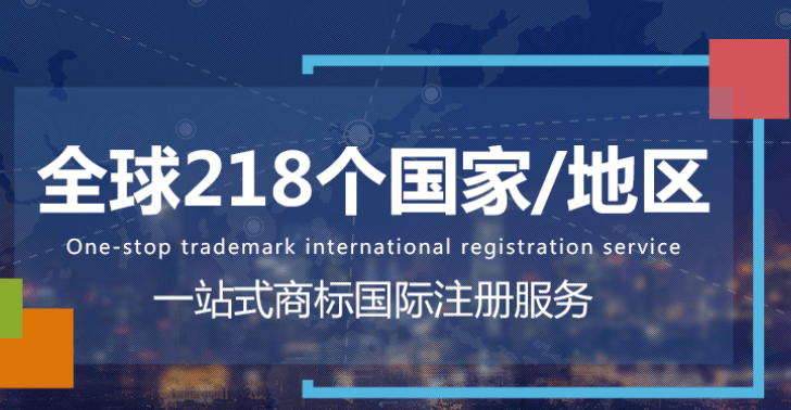 2023年广州正穗财税