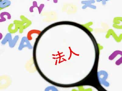 2023年企业如何办理