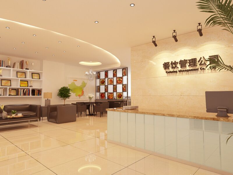 餐饮管理有限公司的注册资金有什么要求?