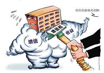 2023年汕尾公司注册